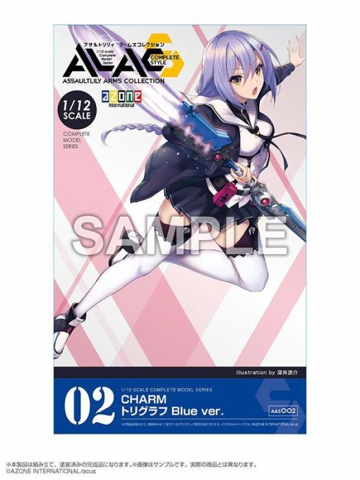 【史派克工廠】現貨 日版 Azone 組裝模型 1/12 突擊莉莉武器002 變形雙刃槍刀 藍色Ver.