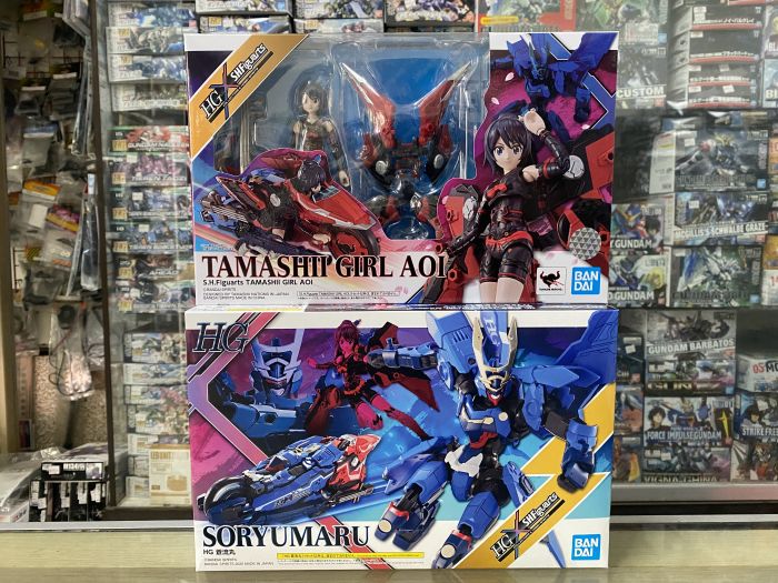 【上士】現貨 代理版 SHF TAMASHII GIRL AOI + 組裝模型 HG 蒼流丸 合售組 5058311