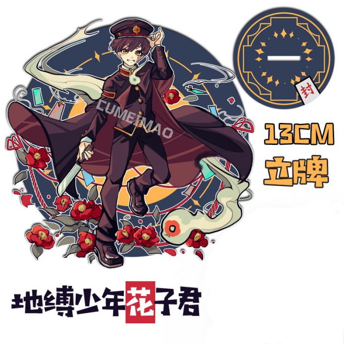 買動漫 個人拍賣平台 買動漫 個人拍賣平台