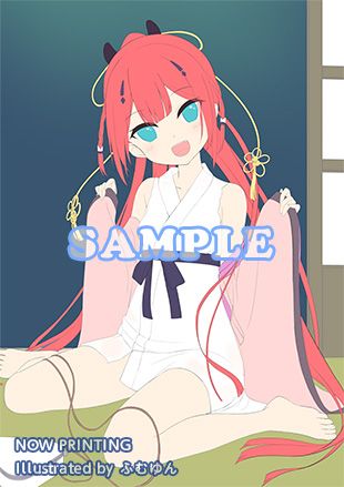 響代購/預約 PC SOFMAP 豪華版 Summer Pockets REFLECTION BLUE 豪華限定版 ソフマップLIMITED EDITION 0626