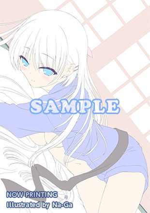 響代購/預約 PC Animate Summer Pockets REFLECTION BLUE 豪華限定版 0626