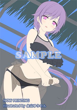 響代購/預約 PC 虎之穴 Summer Pockets REFLECTION BLUE 豪華限定版 0626