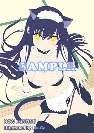響代購/預約 PC GETCHU Summer Pockets REFLECTION BLUE 初回限定版 0626