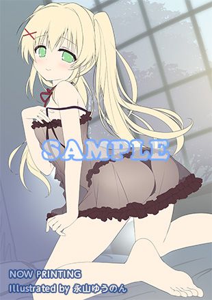 響代購/預約 PC Melon 瓜書 限定SET Summer Pockets REFLECTION BLUE 初回限定版 メロンブックス限定有償特典 0626