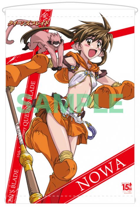 買動漫 Mu S 同人掛軸代購 平田雄三 クイーンズブレイドヒストリータペストリーノワ 女王之刃