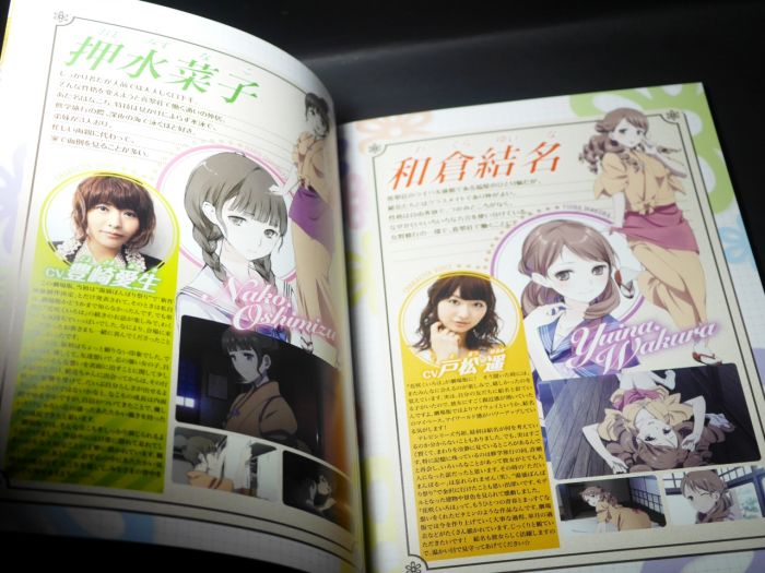 買動漫 Ge小舖 二手現貨 日文書劇場版花開物語電影場刊公式本松前緒花鶴來民子押水菜子和倉結名