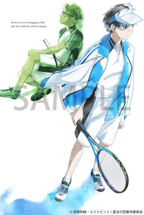 買動漫 Acg網路書店 Animate限定版 0312星合之空第1卷blu Ray藍光bd 附 特刊 角色設計稿特典 廣播劇cd 買動漫 Acg網路書店 Animate限定版 0312星合之空第1卷blu Ray藍光bd 附 特刊 角色設計稿特典 廣播劇cd