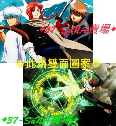 買動漫 雙面折頁海報 銀魂 坂田銀時 神威 沖田總悟 劇場版幼女戰記 譚雅 滿額 1479贈品