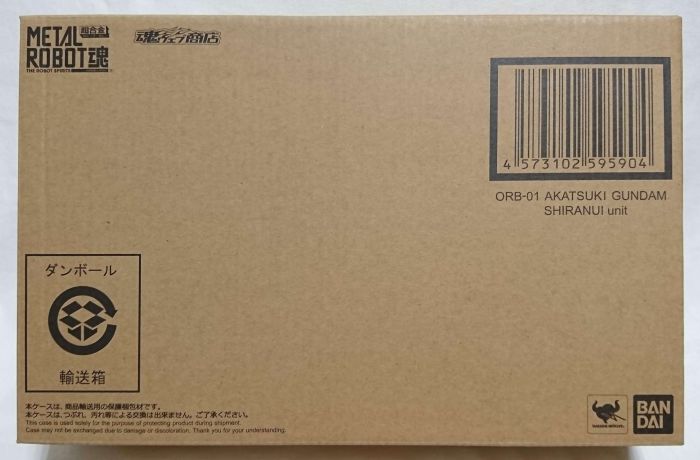 【萌奇屋】《魂商店限定~日版 現貨》METAL ROBOT魂 機動戰士鋼彈SEED 曉鋼彈 不知火裝備(全新未拆封)