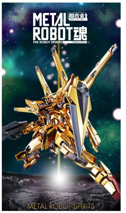 【FN】預約 8月 日版 METAL ROBOT魂 曉鋼彈 (不知火裝備) PVC 完成品