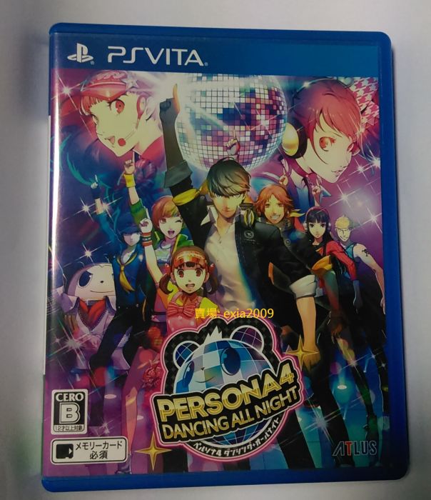 買動漫 日版ps Vita Psv 女神異聞錄4 通宵熱舞二手