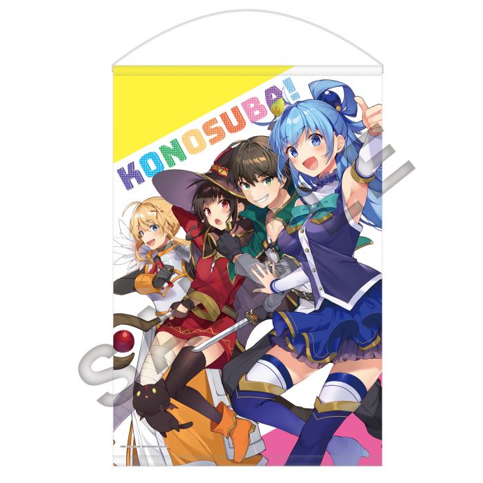 響代購/預約 KADOKAWA STORE 為美好的世界獻上祝福 小說 17集 角川掛軸SET この素晴らしい世界に祝福を 17巻 カドストスペシャルパック
