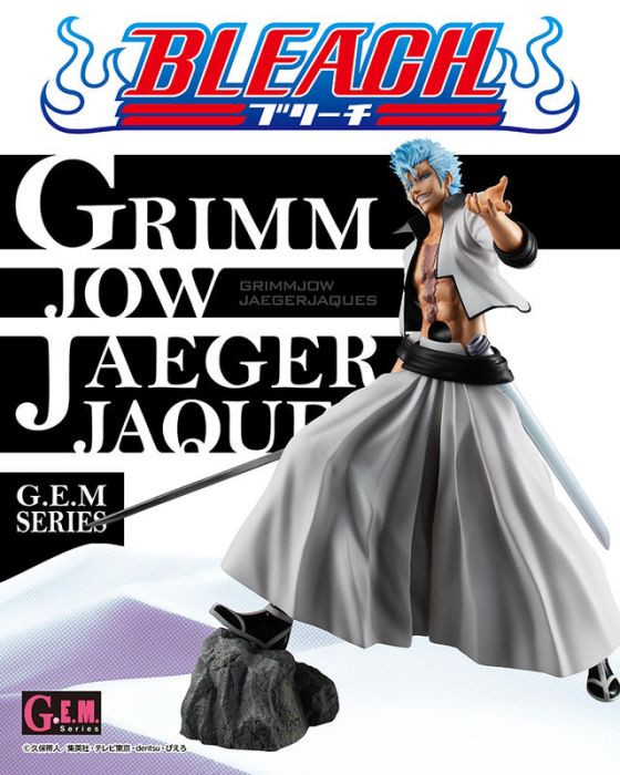 轉蛋概念館~預約 10月 代理版 MH限定 G.E.M. 死神 BLEACH 葛力姆喬 賈卡傑克 完成品 超商付款免訂金