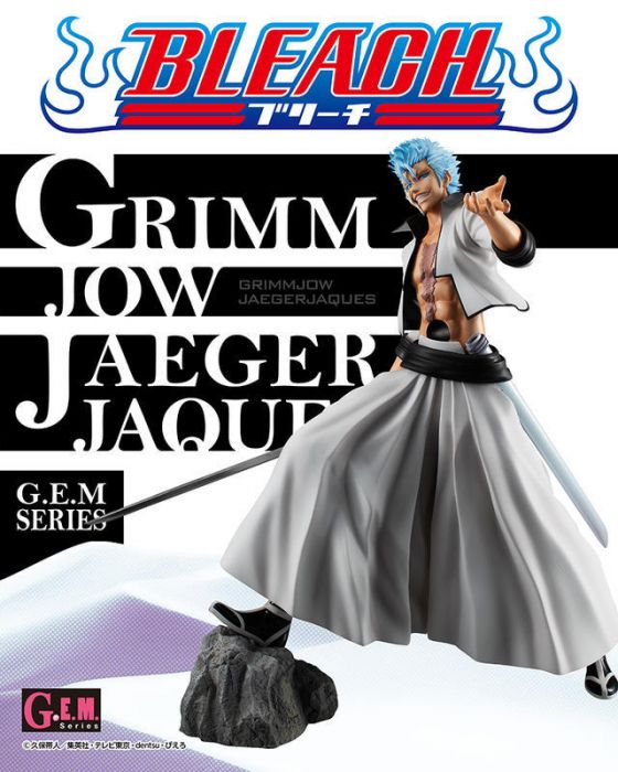 【小學館 預購】《超商取付免訂金》MH限定 G.E.M. 死神 BLEACH 葛力姆喬 賈卡傑克 完成品 2020年10月