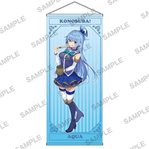 響代購/預約 KADOKAWA STORE 為美好的世界獻上祝福 完結紀念 等身大掛軸 この素晴らしい世界に祝福を 等身大タペストリー