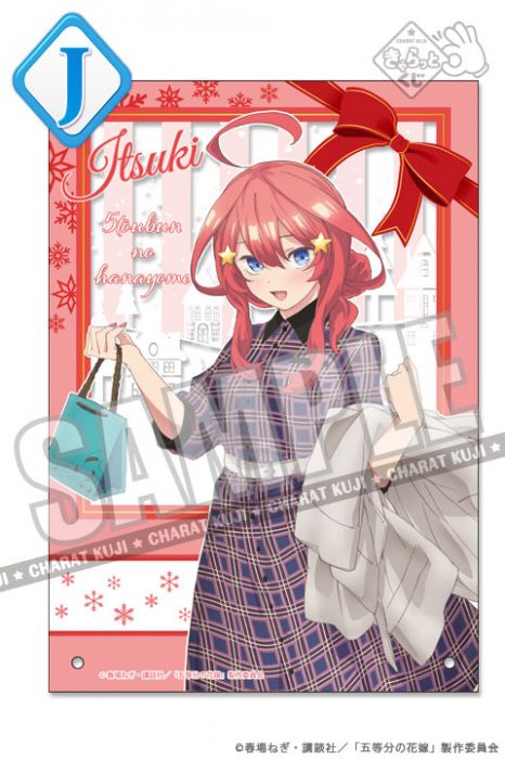 (全新最後現貨!)日版 一番賞 五等分的花嫁 J賞 五月 壓克力立牌