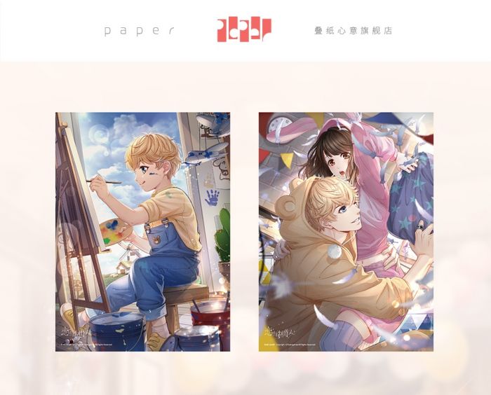 KAKITONO|8月新品預售|周棋洛2020生日系列|PVC海報+海報桶|戀與製作人|疊紙官方正版周邊