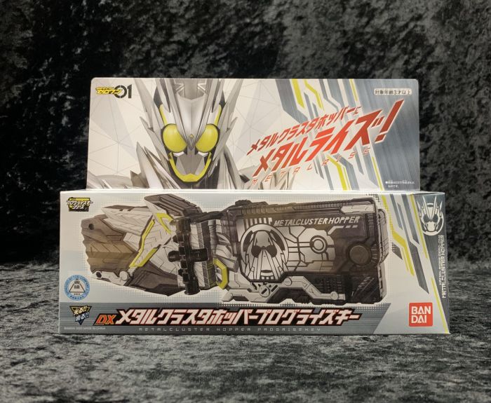 《GTS》 BANDAI 假面騎士零一DX變身腰帶 金屬騰蝗數據鑰匙 409397