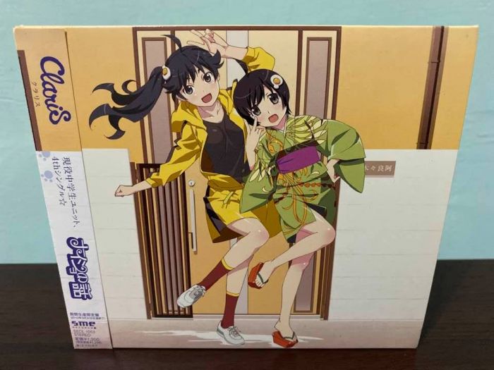 買動漫 偽物語日版期間限定盤cd Claris ナイショの話ed 西尾維新斧乃木忍野忍戰場原黑儀千石撫子 買動漫 偽物語日版期間限定盤cd Claris ナイショの話ed 西尾維新斧乃木忍野忍戰場原黑儀千石撫子