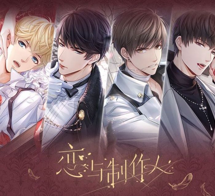 食糧閣 ♥【預售至5/25、約7月發】《潮玩星球》(色紙、娃娃機)戀與製作人/白起/李澤言/許墨/周棋洛/官方/艾漫/疊紙