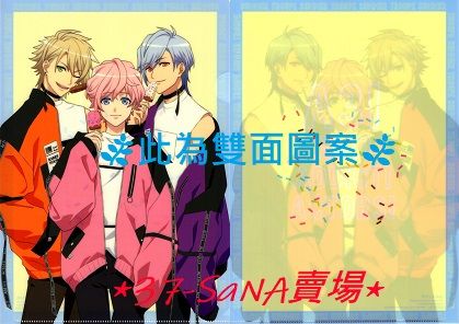 買動漫 雙面l型資料夾 A3 向坂椋 斑鳩三角 三好一成 滿額 1699贈品