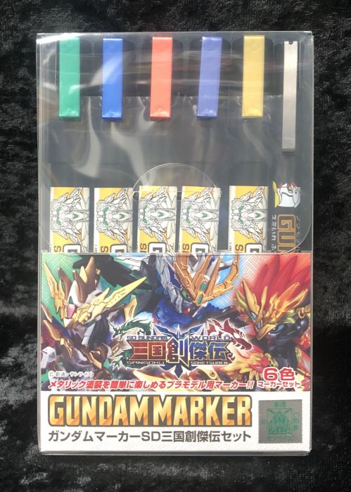《GTS》郡氏 GSI 鋼彈麥克筆 三國創傑傳 專用 三國傳 金屬漆金屬質感6色 GMS100C