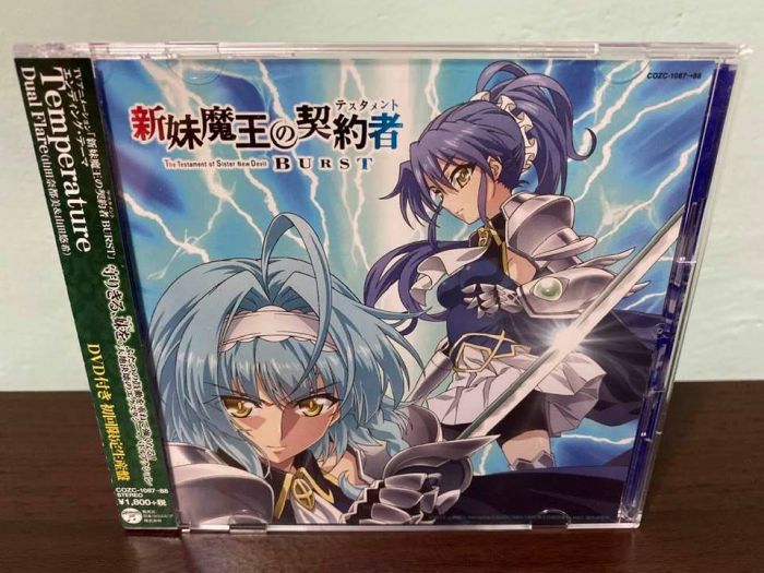 買動漫 新妹魔王的契約者日版初回限定盤cd Dvd Dual Flare Temperature Ed 成瀨澪野中柚希成瀨萬理亞 買動漫 新妹魔王的契約者日版初回限定盤cd Dvd Dual Flare Temperature Ed 成瀨澪野中柚希成瀨萬理亞