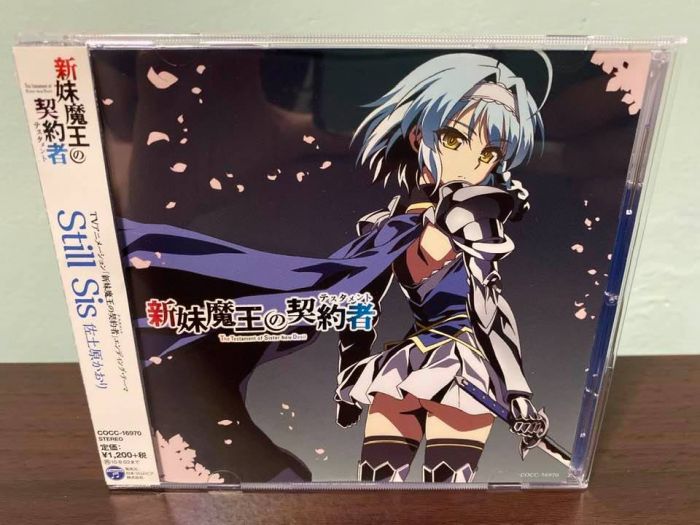 買動漫 新妹魔王的契約者日版通常盤cd 佐土原かおりstill Sis Ed 成瀨澪野中柚希成瀨萬理亞 買動漫 新妹魔王的契約者日版通常盤cd 佐土原かおりstill Sis Ed 成瀨澪野中柚希成瀨萬理亞