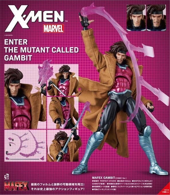 【小學館 代購】《超商取付免訂金》Medicom MAFEX X戰警 金牌手 GAMBIT 漫畫版 可動 2021年04月
