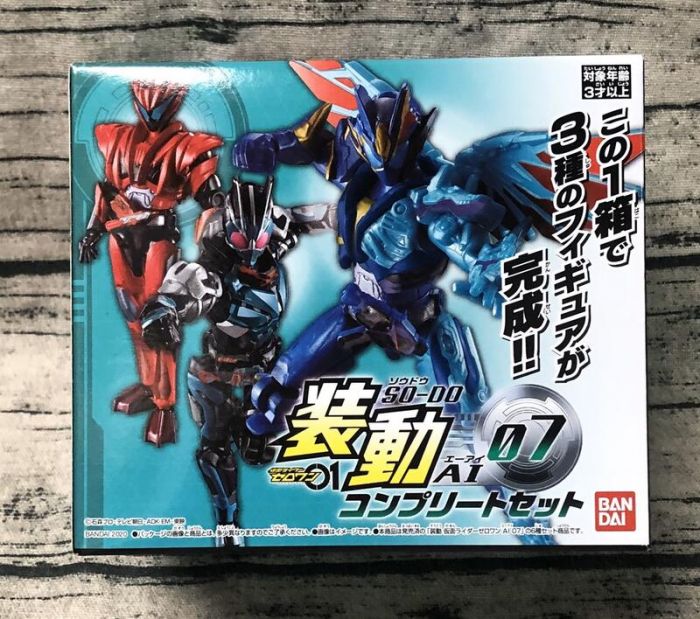 《GTS》 BANDAI 裝動 SO-DO 假面騎士 ZERO-ONE AI VOL.7套組 B46477