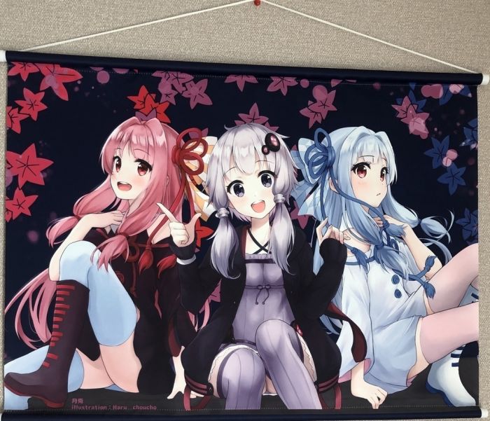 買動漫 Mu S 同人掛軸代購 月兎 タペストリー ラバーマット 缶バッチ ステッカーセット結月ゆかり 琴葉茜葵 買動漫 Mu S 同人掛軸代購 月兎 タペストリー ラバーマット 缶バッチ ステッカーセット結月ゆかり 琴葉茜葵