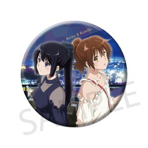買動漫 櫻花楓雪現貨日空 劇場版吹響吧 上低音號 誓言的終章 黃前久美子高坂麗奈京阿尼京都動畫徽章 買動漫 櫻花楓雪現貨日空 劇場版吹響吧 上低音號 誓言的終章 黃前久美子高坂麗奈京阿尼京都動畫徽章