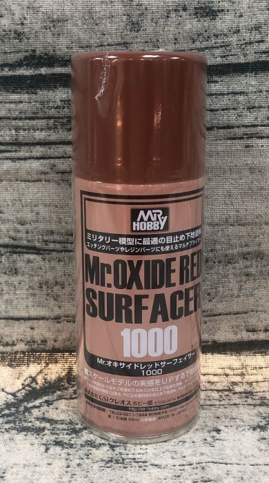 《GTS》GUNZE郡氏B-525 B525 底漆補土噴罐 1000番紅鐵鏽色 硝基漆170ml