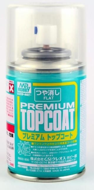 《GTS》GUNZE郡氏B-602 B602水性 消光保護漆噴罐 霧面 消光透明漆 88ml