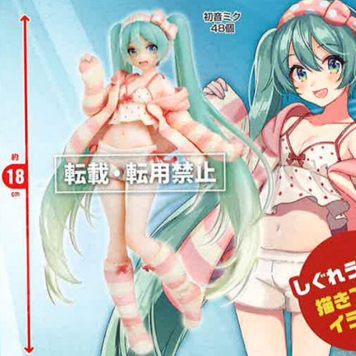 轉蛋概念館~預約 11月 日版 TAITO 景品 初音未來 MIKU 居家服 私服 便服 超商最多4個