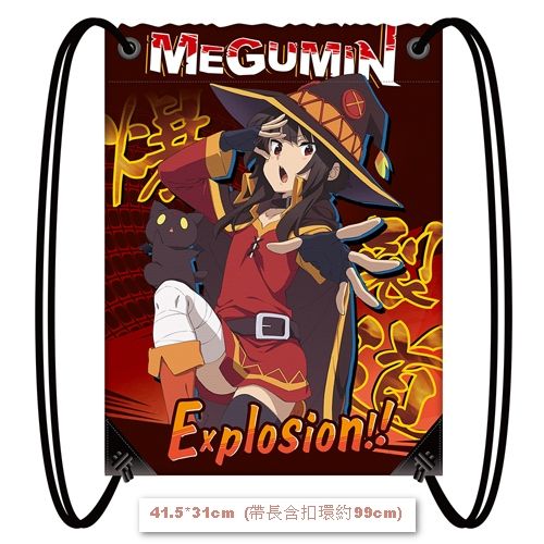為美好的世界獻上祝福!紅傳說 輕便束口背包 (3) 2020ACG博覽會