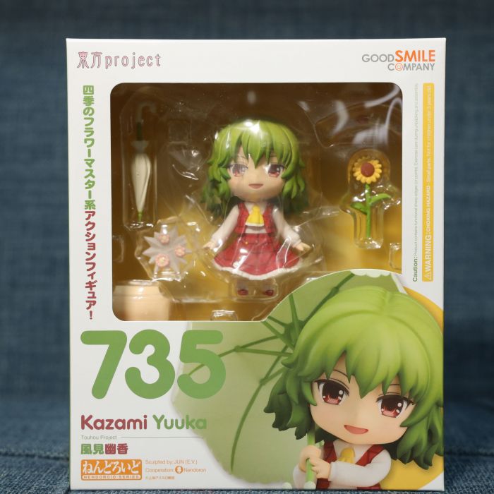 買動漫 Gsc 黏土人735 東方project 風見幽香日版全新現貨賣場內有更多黏土人figma