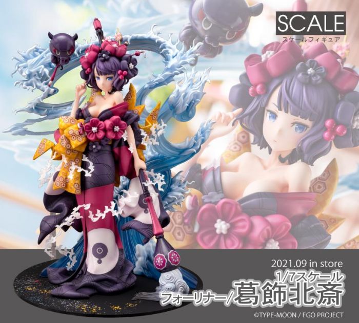 【小學館08/30前預購】《超商取付免訂金》Phat! 1/7 Fate FGO 葛飾北齋 PVC 完成品 2021年9月