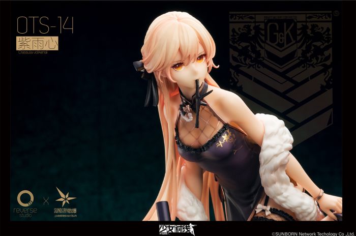 【怨念事務所】預約商品 12月(免訂金) Reverse Studio 少女前線 OTS-14 紫雨心 1/8 附特典 0830