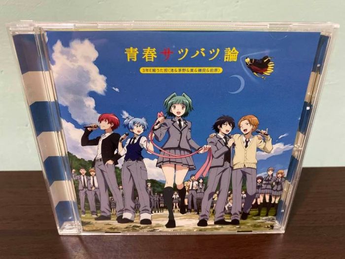 暗殺教室日版通常盤cd 潮田渚茅野楓赤羽業磯貝悠馬前原陽斗青春サツバツ論op 殺老師 Cd 動畫光碟 買動漫