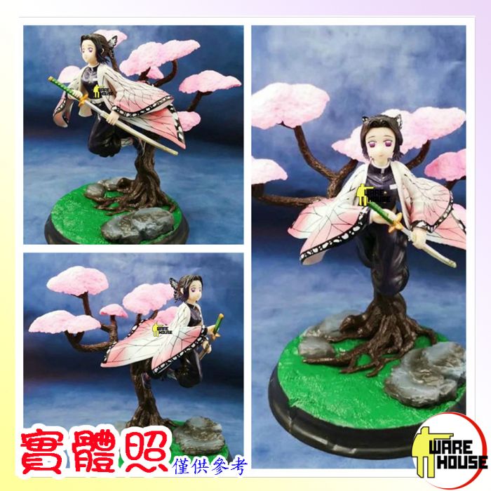 港版 鬼滅之刃 蝴蝶忍 蟲柱 飛姿 場景 模型 PVC 模型 手辦 公仔