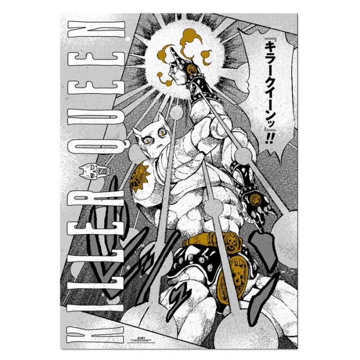 買動漫 預購 荒木飛呂彦原画展jojo 30週年展冒険の波紋金澤會場限定a1海報殺手皇后吉良吉影敗者成塵森川智之