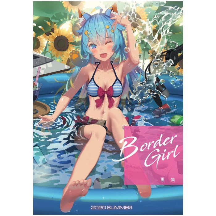 【限量預購】懶貓子 Border Girl 畫冊