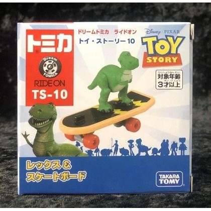 《GTS》日版TOMICA 迪士尼玩具動員Dream合金車TS-10滑板暴暴龍133940