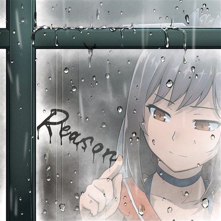 買動漫 Mu S 同人誌代購 きぃ カイギディエル よぬ Unlockerfield Reason 艦隊收藏 艦娘 買動漫 Mu S 同人誌代購 きぃ カイギディエル よぬ Unlockerfield Reason 艦隊收藏 艦娘