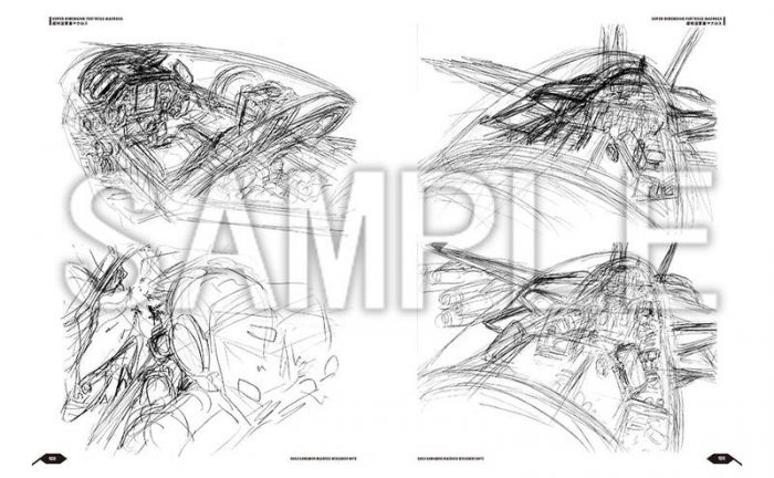 買動漫 Acg網路書店 代訂 超時空要塞macross 河森正治designer S Note 買動漫 Acg網路書店 代訂 超時空要塞macross 河森正治designer S Note