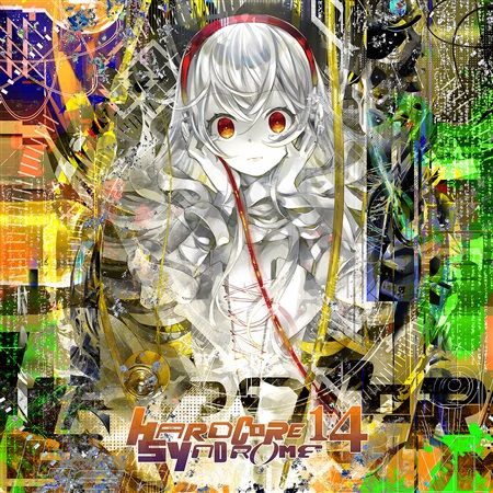 Mu S 同人音樂代購 Usao Redalice Graphersrock Kei Kei画廊 Hardcore Tano C Hardcore Syndrome 14 原創 Cd 動畫光碟 買動漫