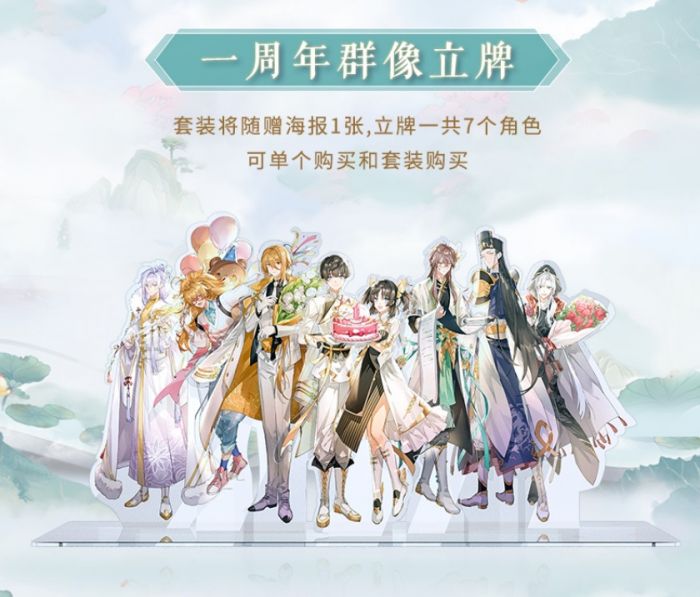 KAKITONO|10月預售|食物語|一週年紀念|全套七款|單購|群像壓克力大立牌|佛跳牆、一品鍋、吉利蝦|騰訊遊戲美騰官方正版周邊