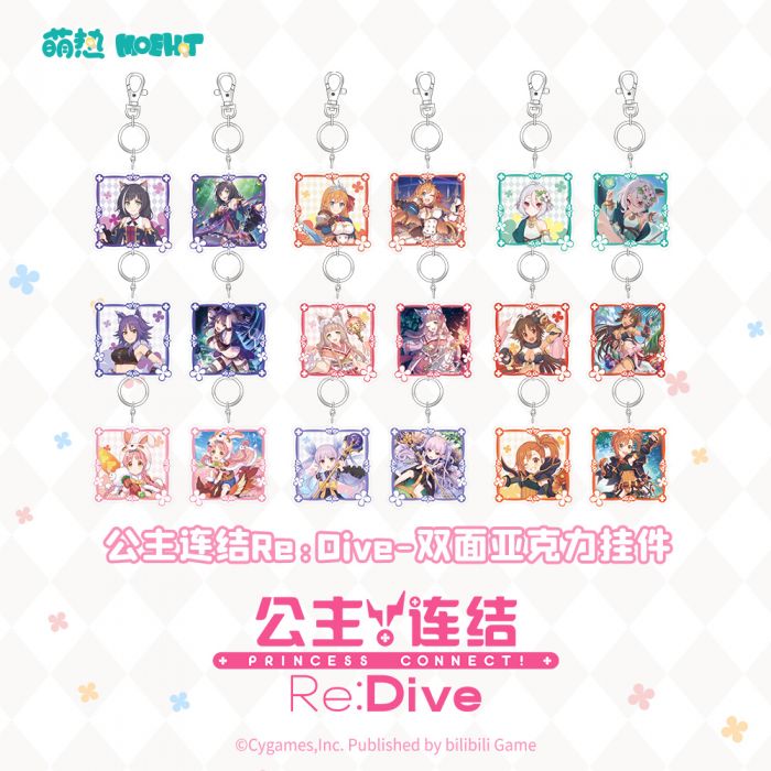 【代購 】公主連結Re:Dive 官方周邊 雙面壓克力吊飾 佩可鏡華 可可羅 凱留 艾漫