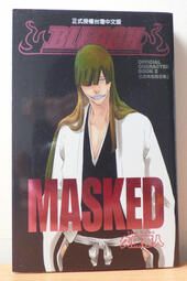 買動漫 現貨 死神bleach公式角色設定集souls 02 中文漫畫